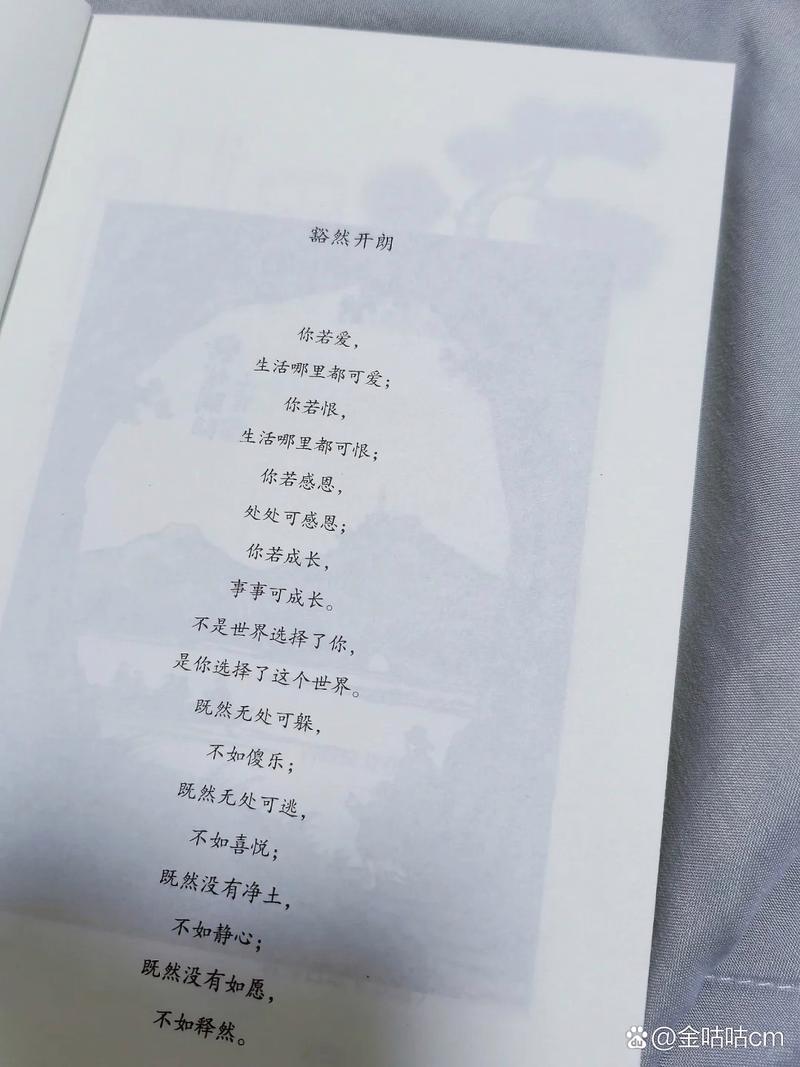 待久了也别放飞,这些细节要记牢