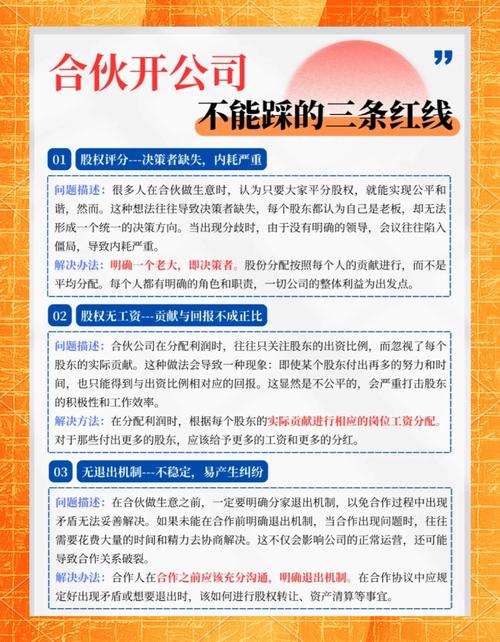 召回训练碰都不能碰的三条红线