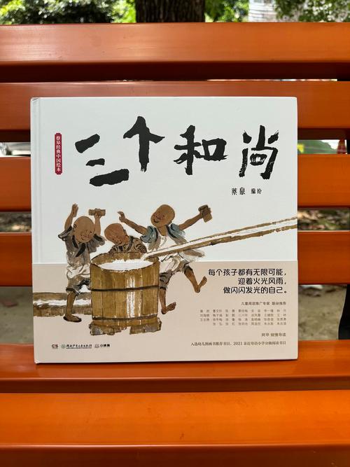 三、在旧物中打捞山城的体温