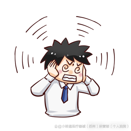 噪声,车间里的隐形杀手