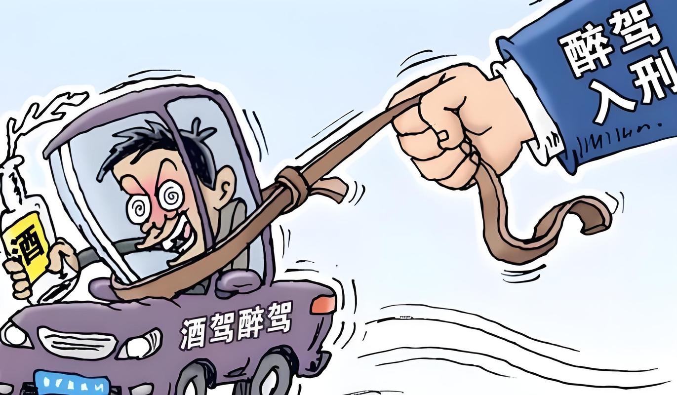 酒驾司机情绪失控争吵场景