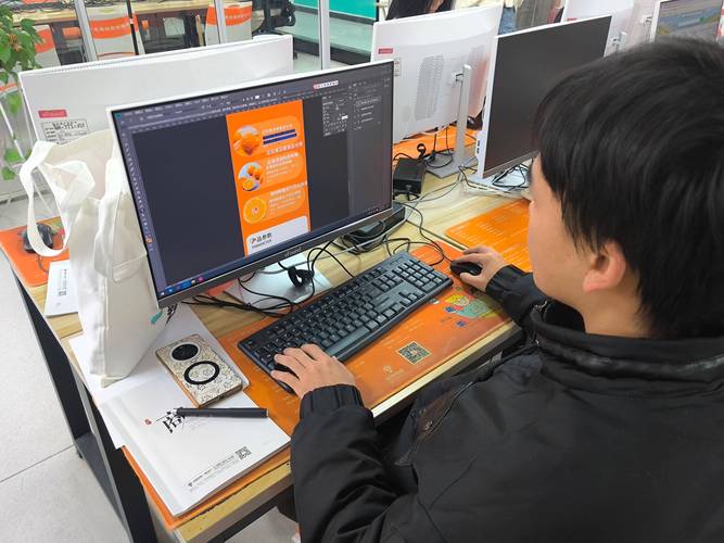 职校跨境电商实训平台学生接单操作界面