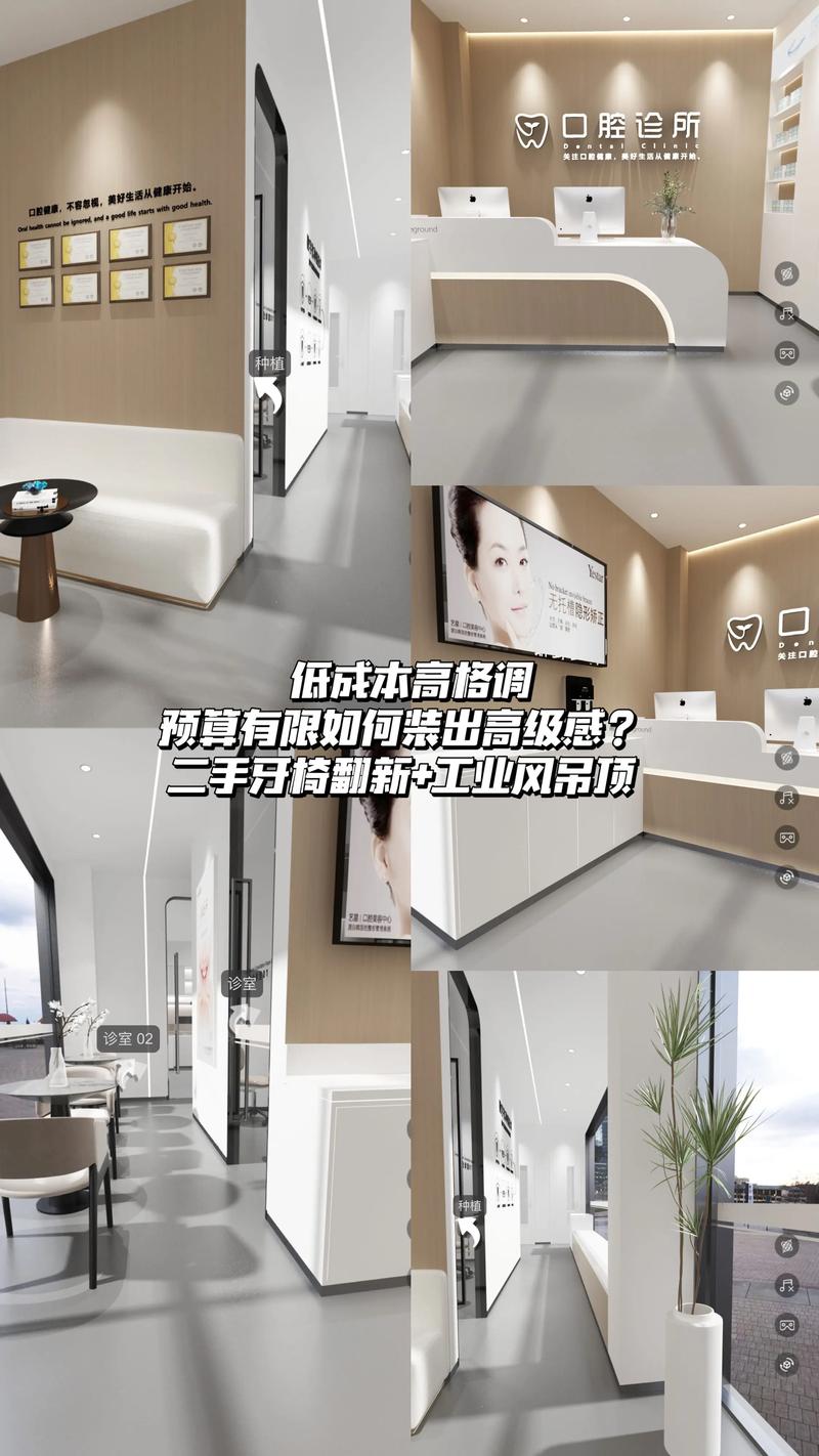 预算有限怎么玩出「高级感」?