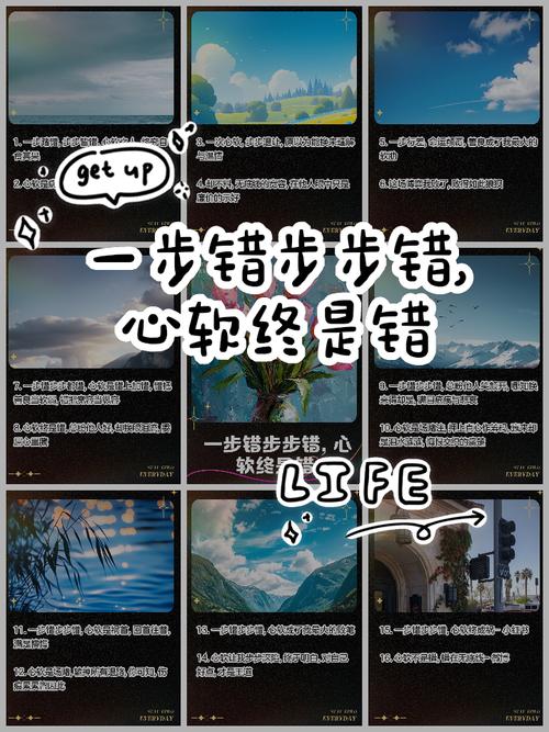 施工顺序错？一步错步步烧钱