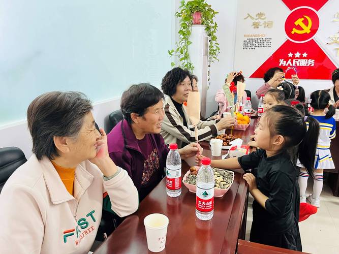 同城领养家庭父母线下交流茶会