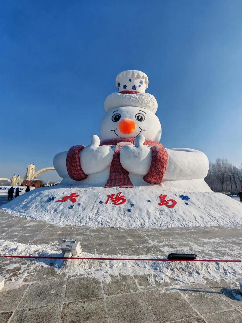太阳岛:雪人之外的森林秘境