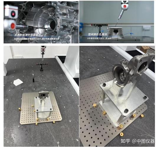 机械车间薄壁铝合金工件加工变形检测图