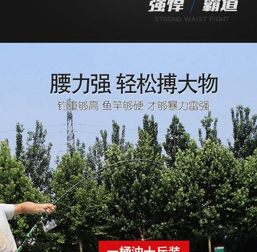 签约前拆雷的三个硬标准