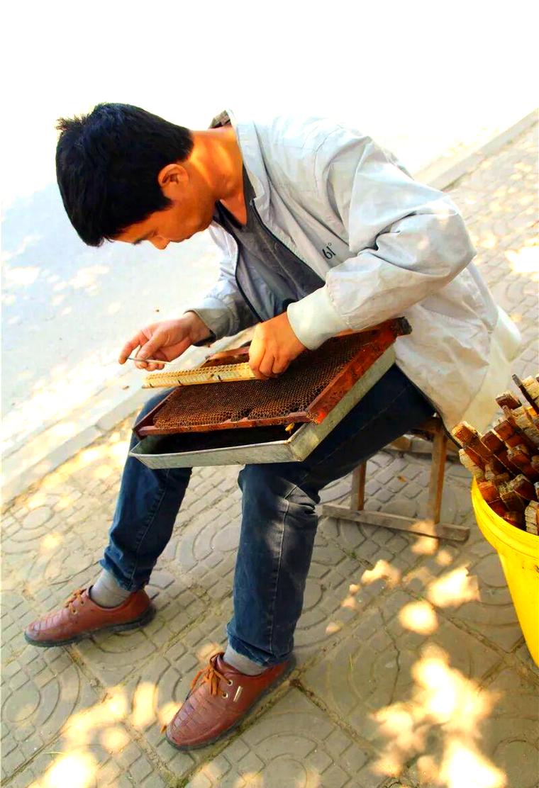 老行当里的新变化