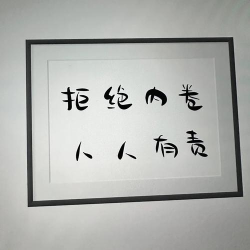 初中生砍掉补习班后效率提升成绩曲线对比图