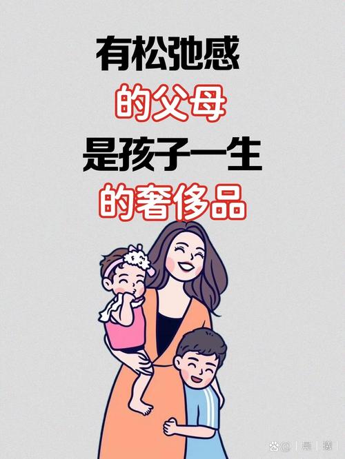 顺着孩子的新编，玩出松弛的亲子关系