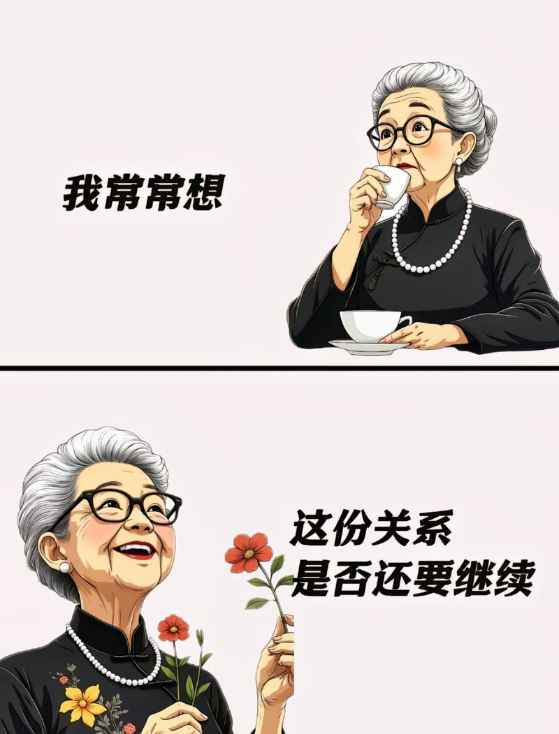 不同情况不同选，照着挑不会错