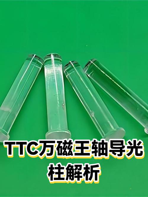 TTC烈焰光学轴体透明上盖和导光柱特写