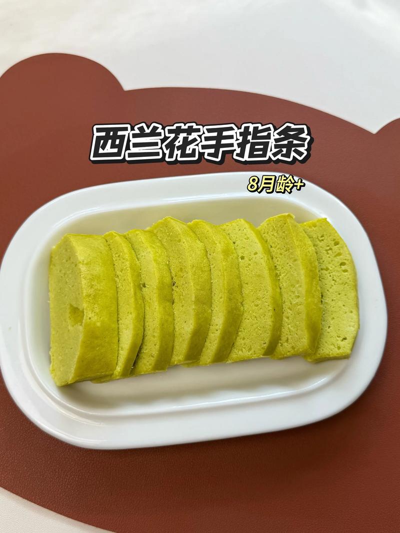 8个月宝宝手抓软烂西兰花自主进食练习
