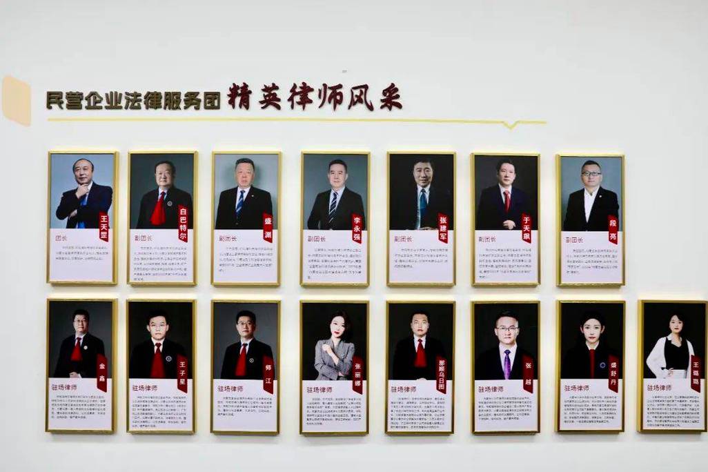 五位律师特色对比与场景选择