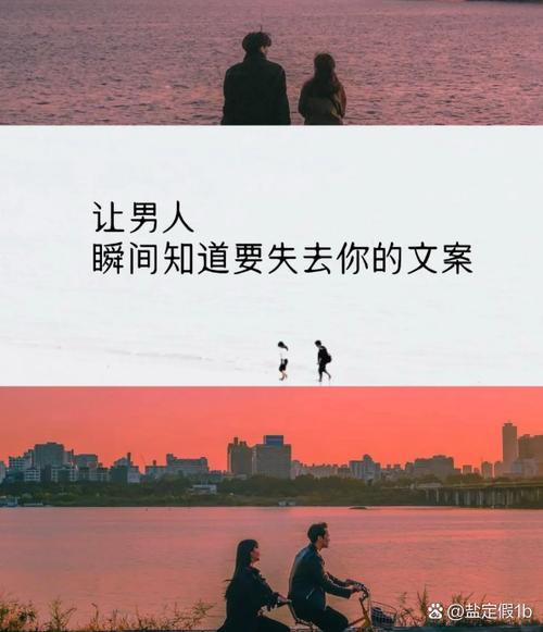 真遇上了，一步步走就清楚