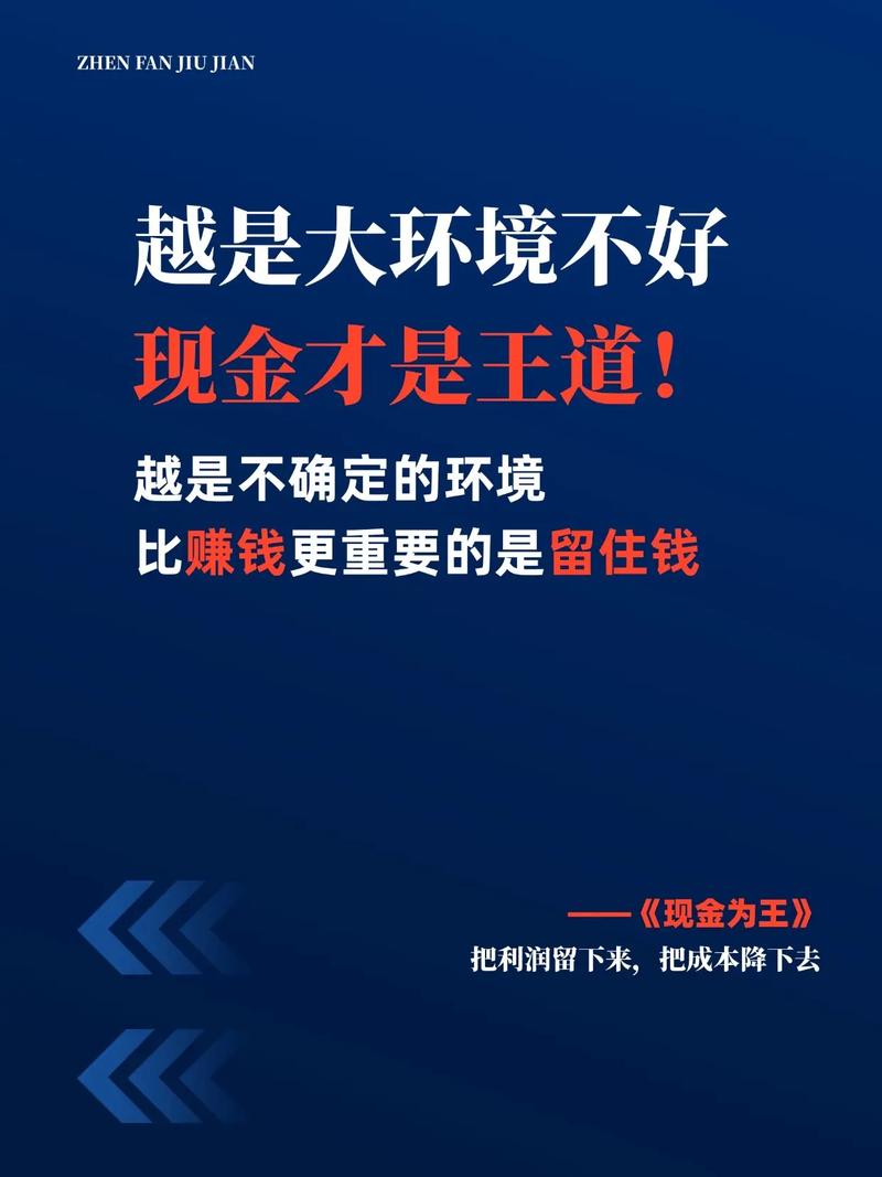 三、选型不是越贵越好,匹配才是王道
