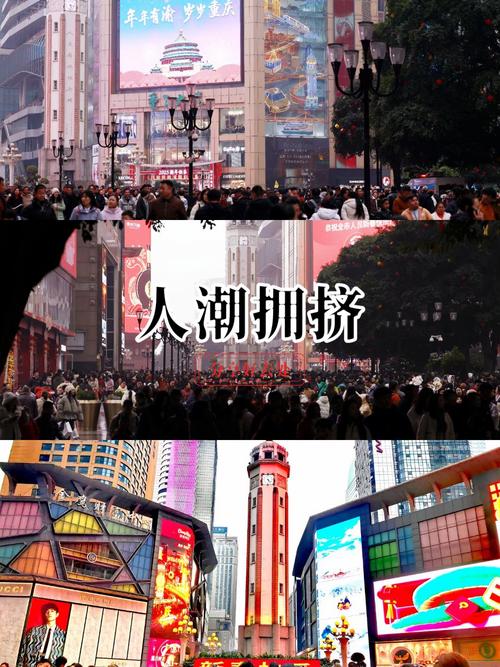 住在哪?看你想赶人潮还是避热闹