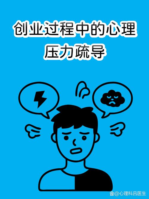 顺着气压走,别硬扛