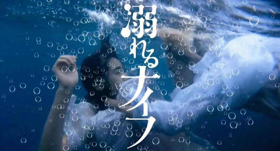 水刀的未来:慢下来,还是飞起来?