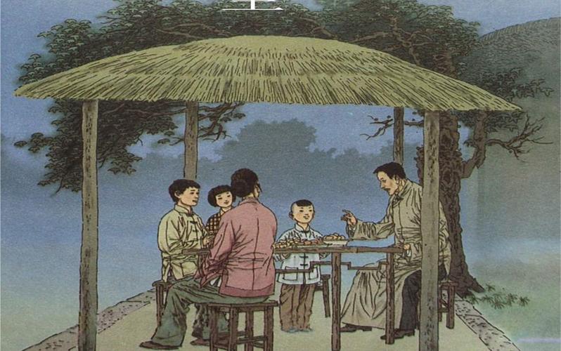 人教版小学语文五年级《落花生》原文插图