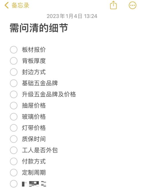 避坑与省钱：从血泪史里扒出来的经验