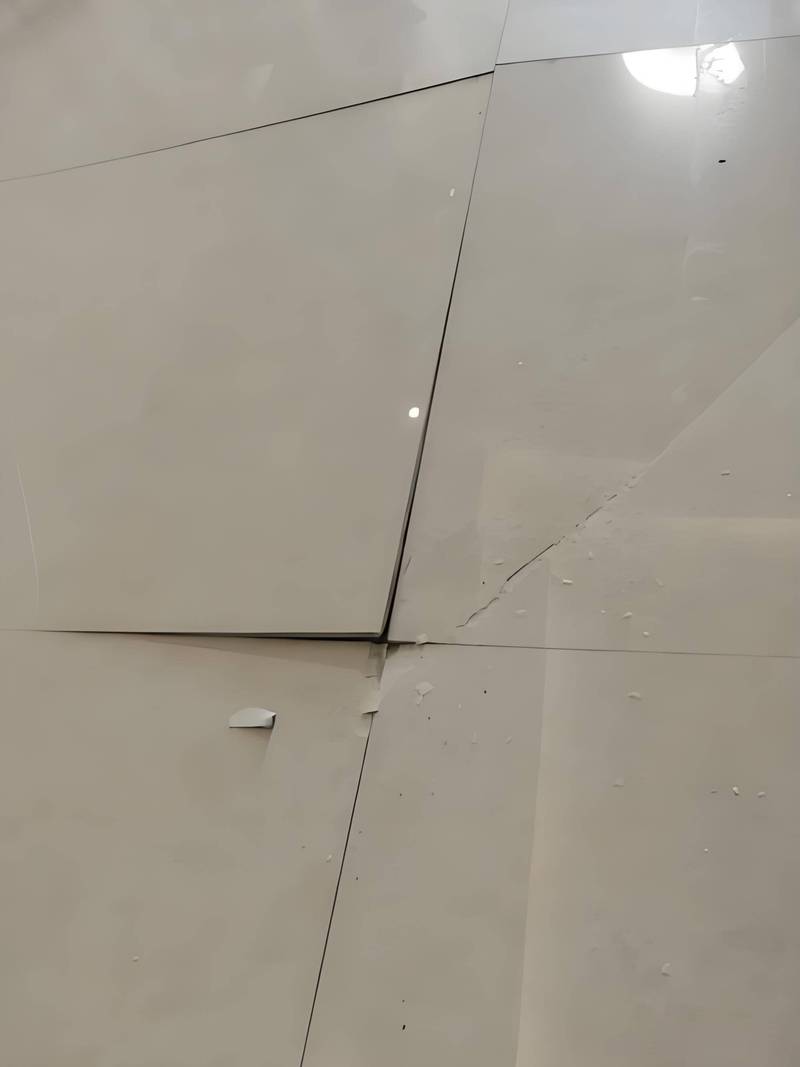 装修墙面瓷砖空鼓验收实拍图