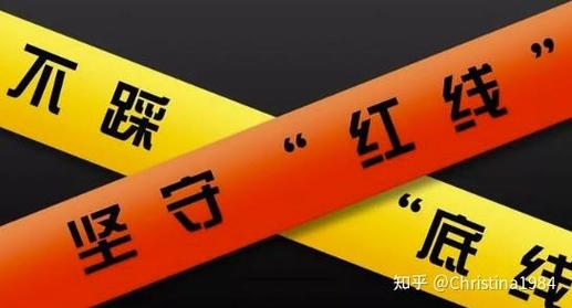 「灯火可亲」划红线：这些情况别硬扛