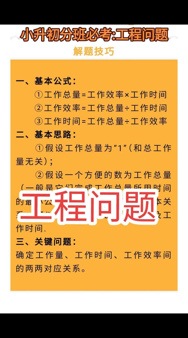 别迷信规范,自己得懂点工程逻辑