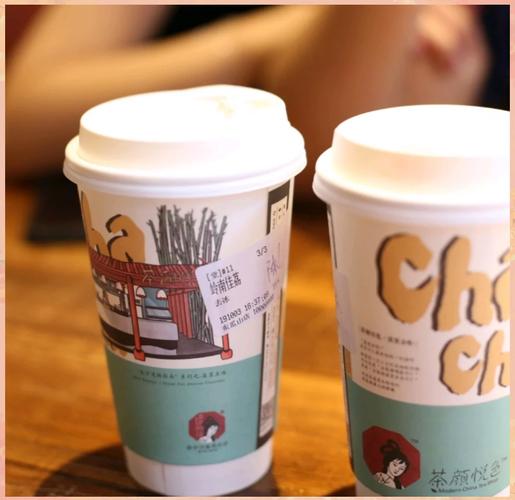茶颜悦色声声乌龙饮品实拍图
