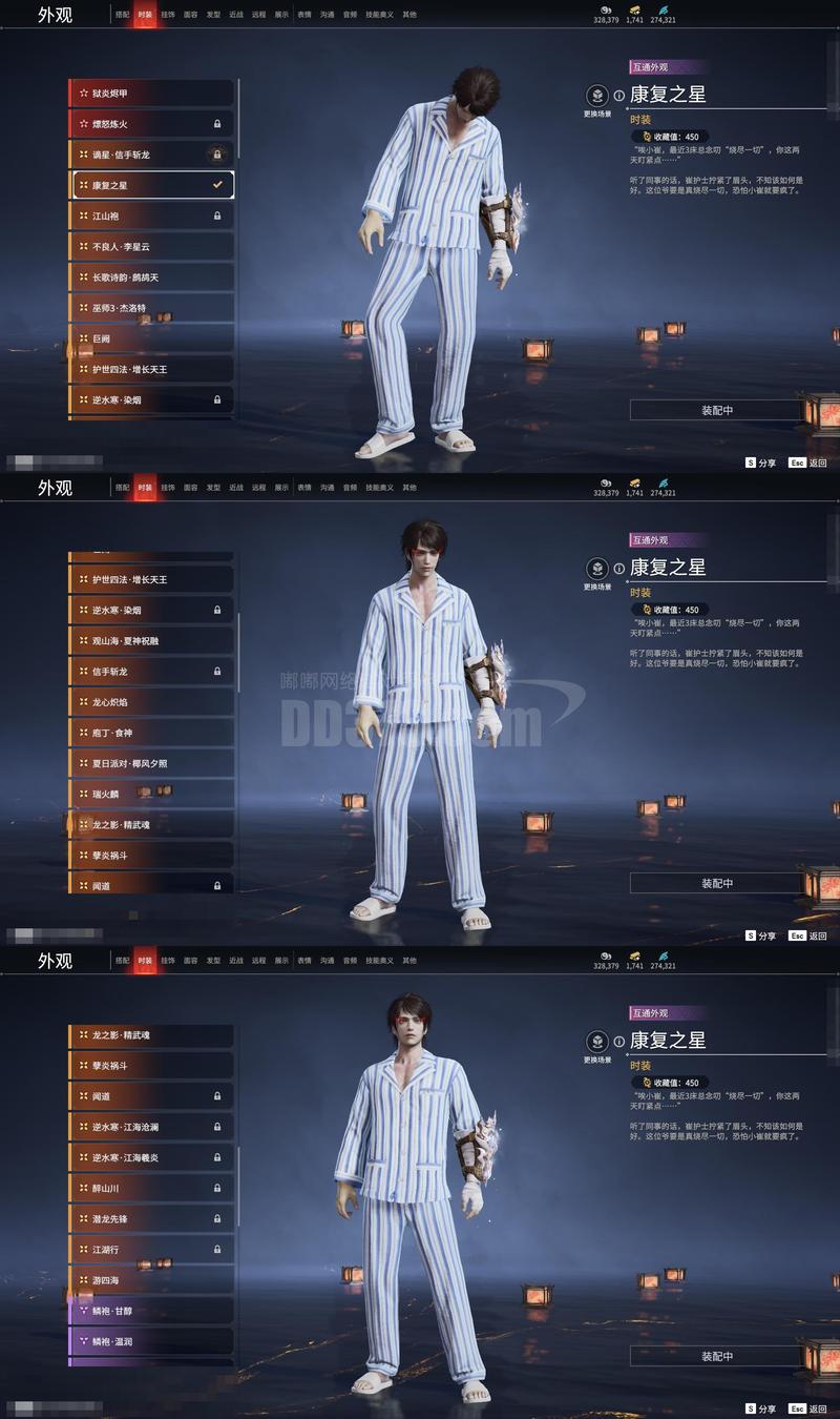 一个多数人不知道的暗礁：复吸记录