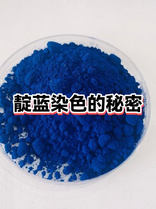 牛仔裤靛蓝染料纤维附着结构示意图