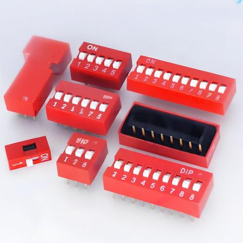 Profibus DP总线终端电阻拨码开关实物图