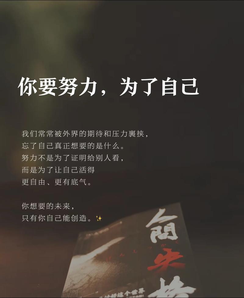 谁在替你做主?