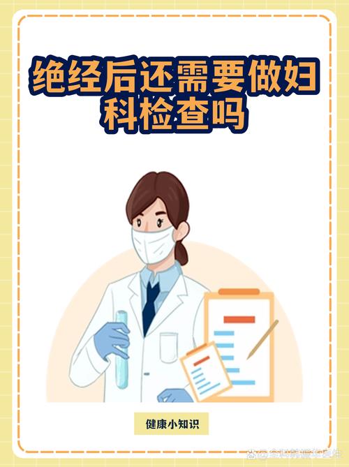 别信一了百了,要做风险镜像