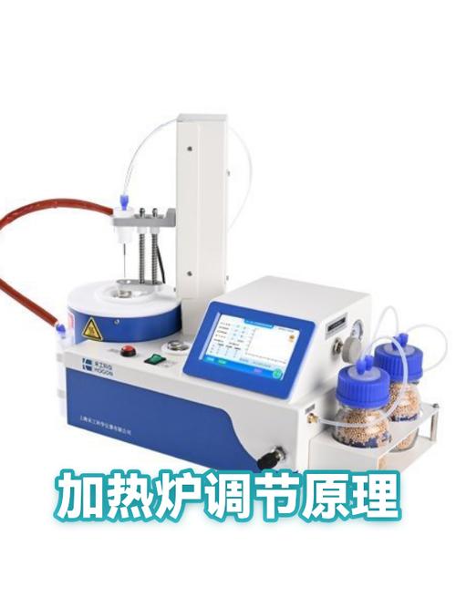 一个容易踩的坑：加热炉的流速控制