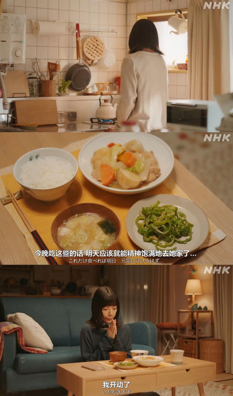 吃喝睡觉:那些旅途中的小确幸