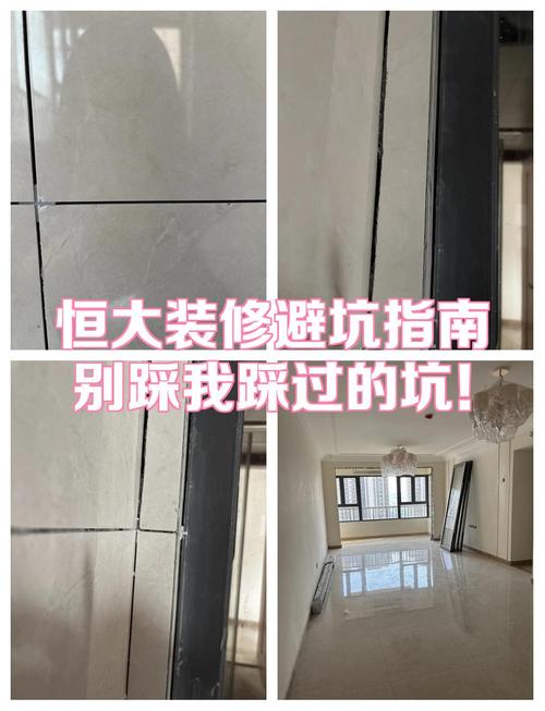 工程里最容易踩的几个坑，我踩过你别踩