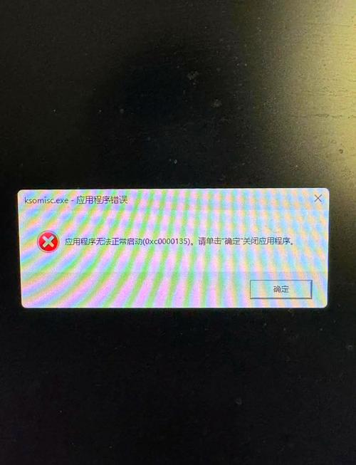 碰到程序不对，你可以这么做