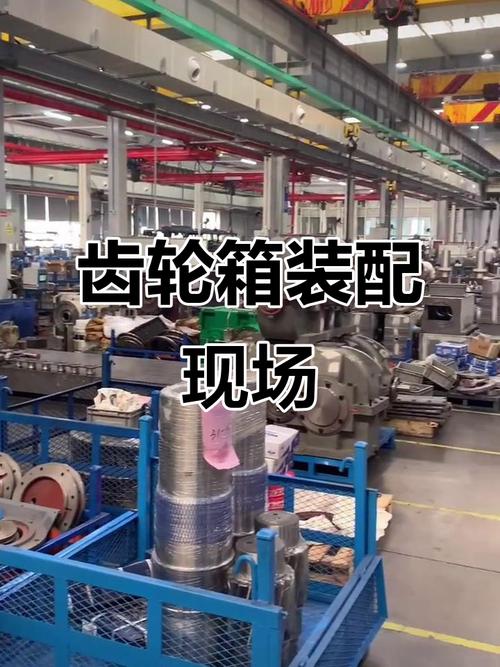 工厂车间国产超级宝贝RV减速机组装场景