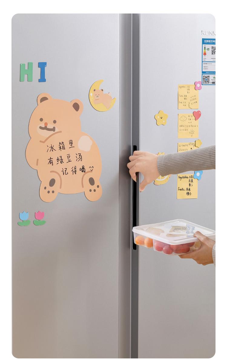 冰箱门上的家务日程表贴纸