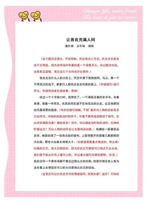 工业清洁,真的不是拿水枪冲一冲那么简单-中远盛泰工业