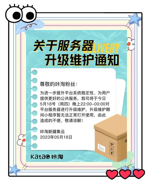 升级后的维护:标准化不是一劳永逸,要留迭代空间