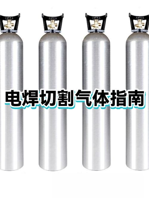 切割气体到底选哪种?给你个实在建议