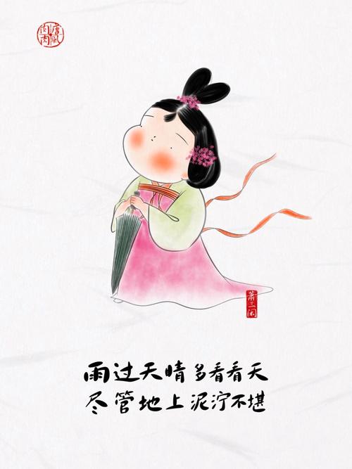 配完就万事大吉？后面的糟心事多着呢