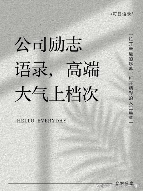 写给企业的三句刺耳话