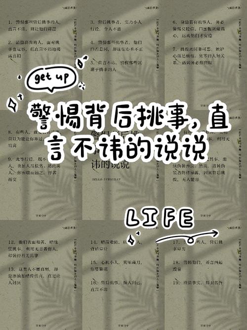 别的杂七杂八，我挑重要的说