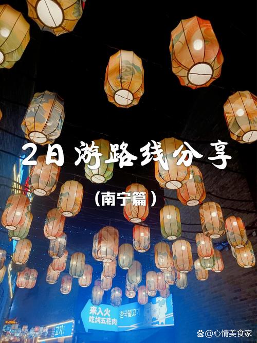 我的私藏路线:从市场到古城的烟火巡礼