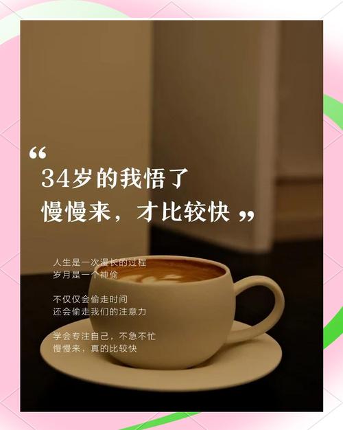 慢慢来的电话，才是最珍贵的礼物