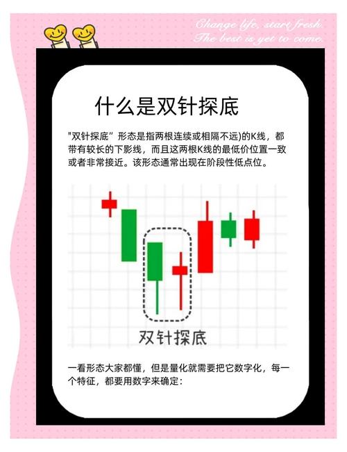 生产线上那些“玄学”时刻